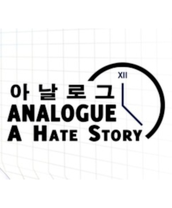 Analogue: A Hate Story Steam Key EUROPE
